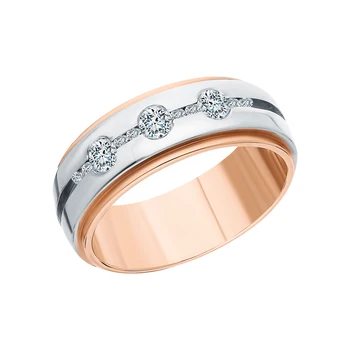 Gold wedding ring with diamonds sunlight sample 585
Gold wedding ring with diamonds sunlight sample 585