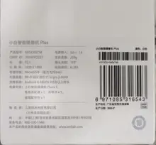 Xiaomi-cámara inteligente mi, 2K, 1296P, 1080P, HD, 360 ángulos, WiFi, cámara web de visión nocturna, Vídeo IP, Monitor de seguridad de bebé para aplicación Mihome