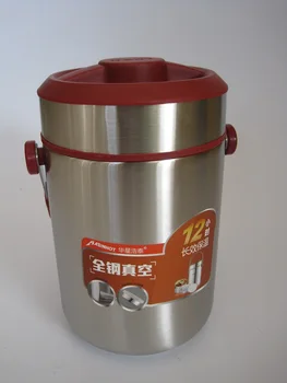 ТЕРМОС ПИЩЕВОЙ. 2 Л.
ТЕРМОС ПИЩЕВОЙ. 2 Л.