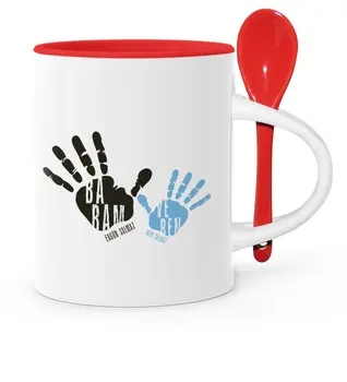 Father's Day Custom My Dad and I Red Spoon Mug Cup-1 
Father's Day Custom My Dad and I Red Spoon Mug Cup-1