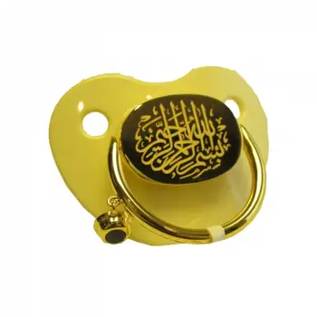 Arabic Gold Printed Spout 01-610-EMZ-K28
Arabic Gold Printed Spout 01-610-EMZ-K28