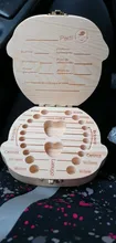 Caja de madera para guardar los dientes de los niños, organizador de Lanugo Umbilical, regalo para recoger la leche, recuerdos para bebés