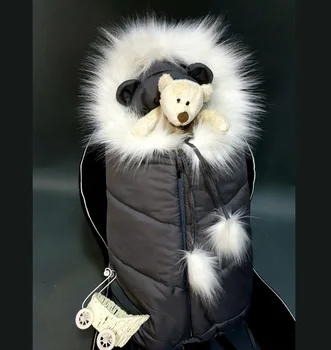 Зимний комплект "Бэби Бум"
Зимний комплект "Бэби Бум"