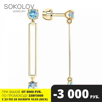 Sokolov drop earrings with stones in gold with Topaz, fashion jewelry, 585, women's male, long earrings 
Sokolov drop earrings with stones in gold with Topaz, fashion jewelry, 585, women's male, long earrings