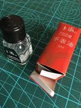 Aceite de reloj de buena calidad para reloj de bolsillo, todos los relojes, lubricante, limpieza de aceite, accesorios de herramientas