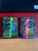 Juego de cartas de Pokemon francés para niños, juego de batalla brillante, Vmax TAG TEAM GX, Francaise V Max, 10-300 Uds.