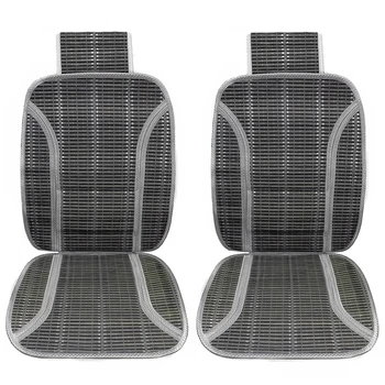 PAIR UNIVERSAL CAR FRONT SEAT BACKS BAMBU' GRAY-8917
PAIR UNIVERSAL CAR FRONT SEAT BACKS BAMBU' GRAY-8917