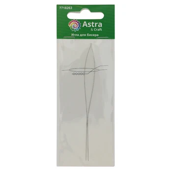 Xq009 needle for beads, 2 pcs, Aster
Xq009 needle for beads, 2 pcs, Aster