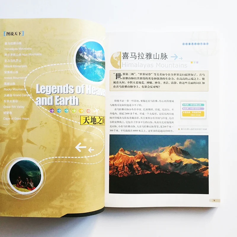 QQ20200307-4
