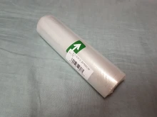 Sellador de alimentos al vacío automático, 220V/110V, comercial, sellador del vacío de la comida del hogar, máquina de envasado de cocina, incluye 10 Uds. De bolsas