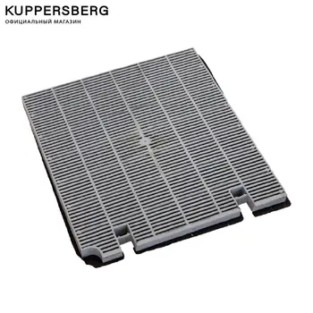 Filter for extracting KUPPERSBERG, YKF-F carbon
Filter for extracting KUPPERSBERG, YKF-F carbon