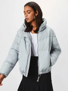 Upright Collar Inflatable Coat
Upright Collar Inflatable Coat