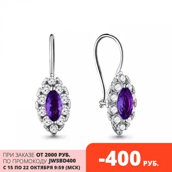 Aquamarine baby earrings with cubic zirconia, 925 sterling silver
Aquamarine baby earrings with cubic zirconia, 925 sterling silver