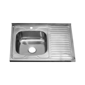 Wash 8060 L Melana 0,8/180 pad rectangular with siphon (007/2 L * 10) 
Wash 8060 L Melana 0,8/180 pad rectangular with siphon (007/2 L * 10)
