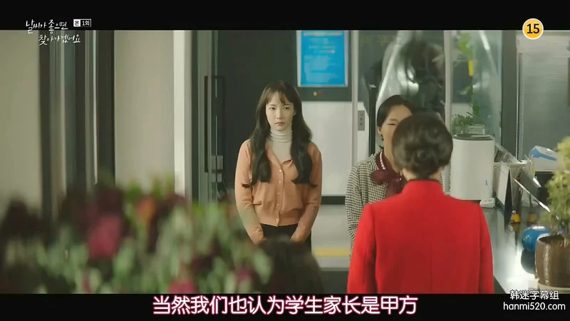 韩语中字截图;jsessionid=ntb2zfr2vohbd0qls-mm3yiguhlgv8ii-xf5jg-n