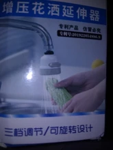 Faucet Nozzle Diffuser-Tool Tap-Head Spray Easy-Control Shower Reduces-Water Twist Adjustable