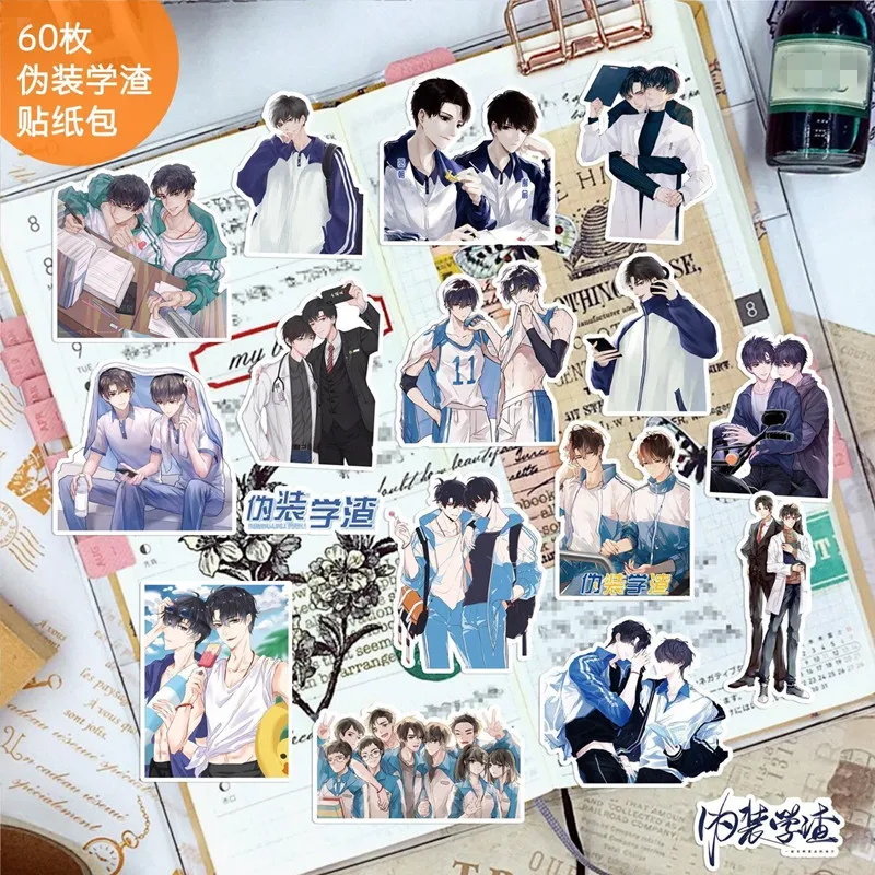 60 PCS Wei Zhuang Xue Zha He Chao Xie Yu Cosplay Label Stickers Cute Cartoon Sticker For Laptop Cup Skateboard Bike Decoration
60 PCS Wei Zhuang Xue Zha He Chao Xie Yu Cosplay Label Stickers Cute Cartoon Sticker For Laptop Cup Skateboard Bike Decoration