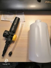 Generador de espuma para lavado de coches, 750ML, lanza para Lavor, Parkside, Foreman, Sterwins, Hitachi, Sorokin, martillo, campeón, lavadora a presión