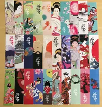 30 unids/pack Vintage estilo japonés marcador lindo Kawaii papel de marcas de libros para los niños la escuela leyendo y materiales