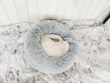 Cama para gatos de 6 tamaños, cama de felpa redonda para gatos, esterilla para gatos, nido cálido para gato durmiendo, cesta suave para perros, cojín para mascotas, suministros portátiles