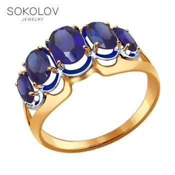 SOKOLOV ring gold with corundums Sapphire (synthetic) fashion jewelry 585 women's male
SOKOLOV ring gold with corundums Sapphire (synthetic) fashion jewelry 585 women's male