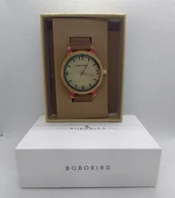BOBO BIRD-reloj de madera hecho a mano para hombre, movimiento de cuarzo de alta calidad, regalo de cumpleaños con caja de regalo