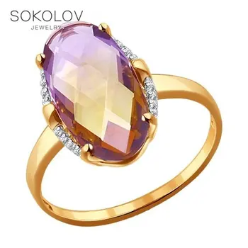 Ring. gold ситаллом and cubic zirkonia fashion jewelry 585 women's male
Ring. gold ситаллом and cubic zirkonia fashion jewelry 585 women's male