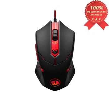 Defender wired gaming mouse Redragon Centrophorus 6 buttons, 1 wheel-button, 1000/1600/2000 dpi
Defender wired gaming mouse Redragon Centrophorus 6 buttons, 1 wheel-button, 1000/1600/2000 dpi
