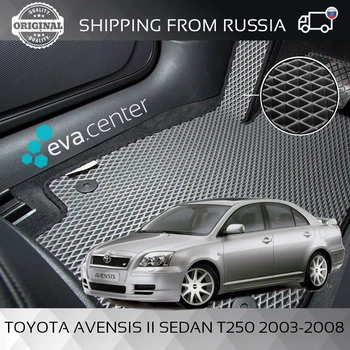 Car Mats Eva for Toyota Avensis II sedan T250 2003-2008 set of 4x mats and jumper/Eva mats car stickers
Car Mats Eva for Toyota Avensis II sedan T250 2003-2008 set of 4x mats and jumper/Eva mats car stickers