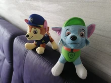 20cm Peluche pata patrulla perro de Peluche mariscal Everest rastreador Chase Skye de Peluche muñeca animé de Peluche juguetes de Peluche juguete para regalo
