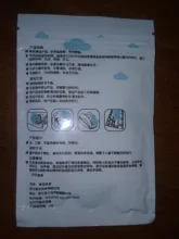 Pegamento para limpieza Interior de coche, 70g, para Slime, herramientas de limpieza/polvo/Gel, masilla de plástico, limpiador de teclado, Gel limpiador