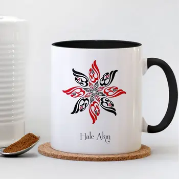 Personalized Allah Written Black Mug Cup-003
Personalized Allah Written Black Mug Cup-003