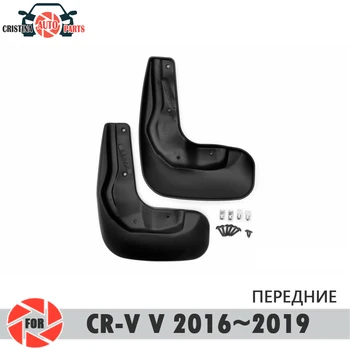 Car mud flaps for Honda CR-V 2016~2019 mudflaps splash guards mud flap front mudguards fender car accessories
Car mud flaps for Honda CR-V 2016~2019 mudflaps splash guards mud flap front mudguards fender car accessories