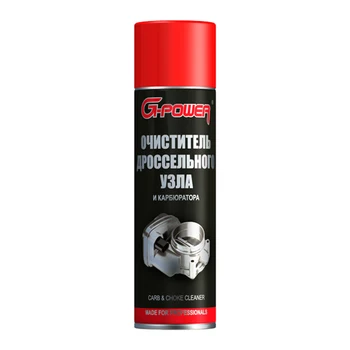 1X G-Power GP-501 Очистительдроссельногоузлаикарбюратора, spray, 650 ml. 
1X G-Power GP-501 Очистительдроссельногоузлаикарбюратора, spray, 650 ml.