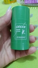 Mascarilla de limpieza de té verde, crema para el barro, blanqueamiento, mascarilla hidratante purificadora, palillo para arcilla, Control de aceite, antiacné, cuidado de la piel