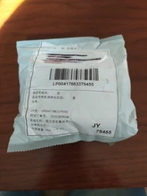 Sandpaper Drill Polishing Abrasive-Tool-Accessories Sanding-Bands Electric-Grinding 2-Mandrels