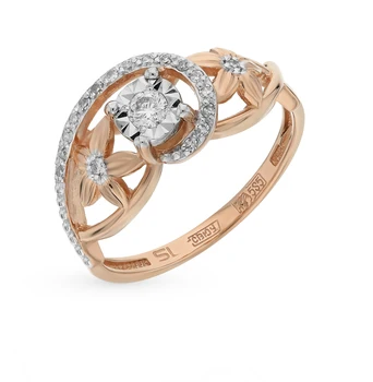 Gold ring with diamonds sunlight
Gold ring with diamonds sunlight