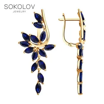 Sokolov drop earrings with stones in gold with corundum, fashion jewelry, 585, women's male, long earrings
Sokolov drop earrings with stones in gold with corundum, fashion jewelry, 585, women's male, long earrings