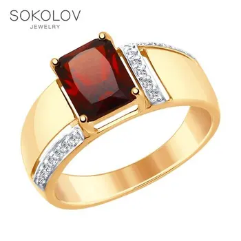 Sokolov ring in Gold with garnet and cubic zirconia, fashion jewelry, gold, 585, women's male
Sokolov ring in Gold with garnet and cubic zirconia, fashion jewelry, gold, 585, women's male