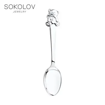 Children's spoon "mishutka" Sokolov, fashion jewelry, silver, 925, women's/men's, male/female
Children's spoon "mishutka" Sokolov, fashion jewelry, silver, 925, women's/men's, male/female