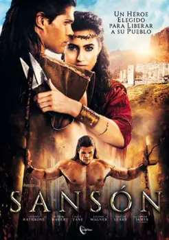 Samson-DVD 
Samson-DVD