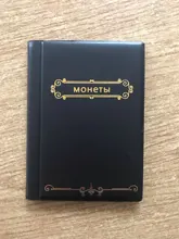 120 monedas de colección álbum dinero Moneda de fichas medallones insignias libro Almacenamiento de titular de diseño especial penique de colección tapas