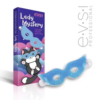 EVSI gel masks for eyes Ledy Mystery (blue)
EVSI gel masks for eyes Ledy Mystery (blue)