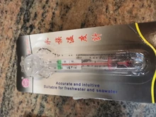 Termómetro de acuario de alta calidad, suministros de decoración, herramientas, LG66