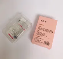 1 Set pezón extractor aspirador Shaper alimentación chupando planas para Pezones invertidos tratamiento reparación corrección Niplette atractor