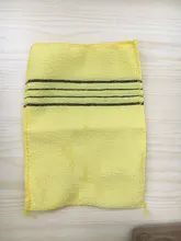 Toalla de doble cara de baño exfoliante coreana para adultos, paño de baño exfoliante corporal, toalla de ducha portátil de grano grueso, 1/4 Uds.
