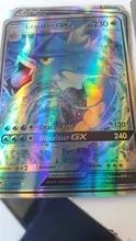 TAKARA TOMY-Juego de cartas coleccionables Pokemon GX versión francesa, cartas brillantes