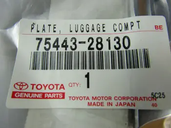 Emblem of V6 Toyota 7544328130