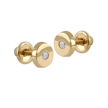 Earrings 18k Yellow Gold model Ironmongery (2 zircons 1,75mm.) Measurement: 5mm.
Earrings 18k Yellow Gold model Ironmongery (2 zircons 1,75mm.) Measurement: 5mm.