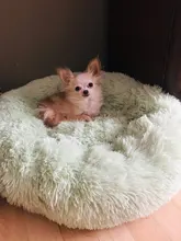 Cama de perro suave juguetes de peluche Donut sátiro ronda perro perrera Ultra lavables suaves perro gato cojín de cama de sofá cálido Venta caliente